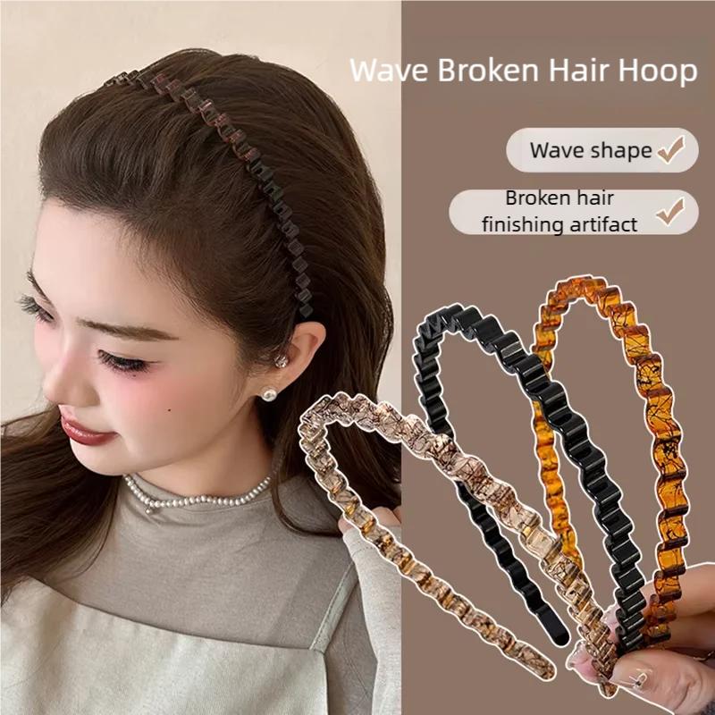 Fashion Wave Black Unisex Bezel Hairbands Headbands for Women Men Girls Vintage Hoop for Washface Tool Hair Bands Accessories