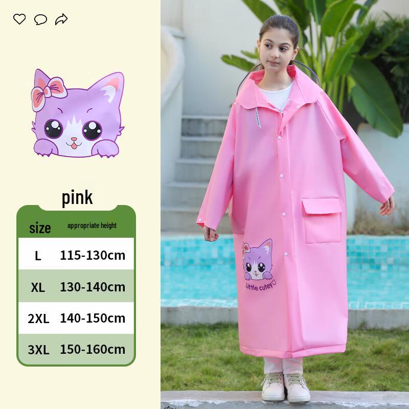 KarLot Kids  Backpack-Compatible Cartoon Raincoat L-3XL