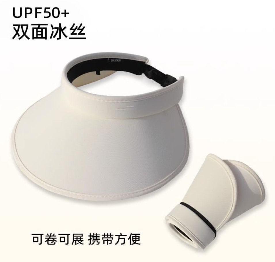 Sun protection cap Foldable women's summer large brim Empty top hat UV protection sun hat Outdoor cycling sun hat