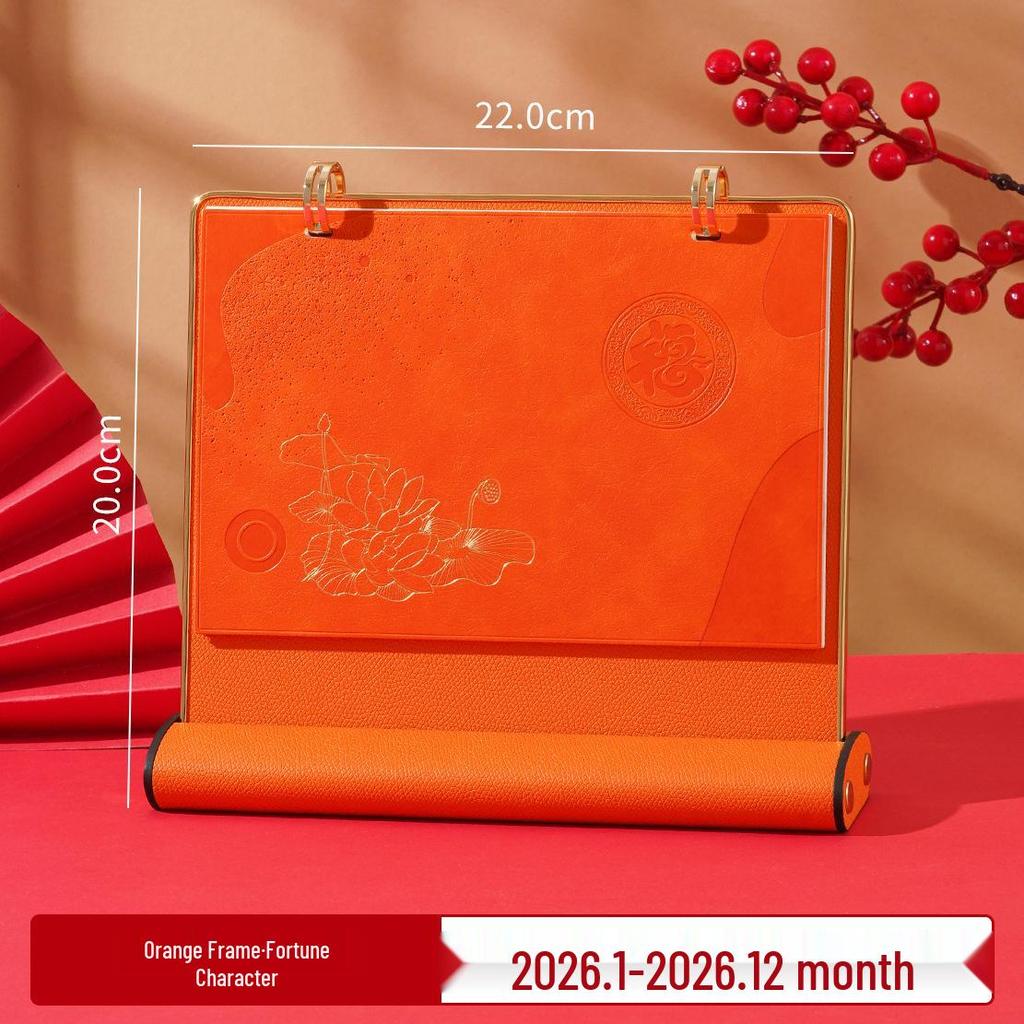2026 Creative Leather Desktop Calendar with Custom Logo