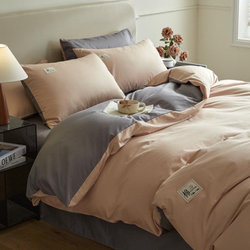 Jednobarevná sada ložního prádla z čisté bavlny - Měkká 4dílná pro citlivou pokožku