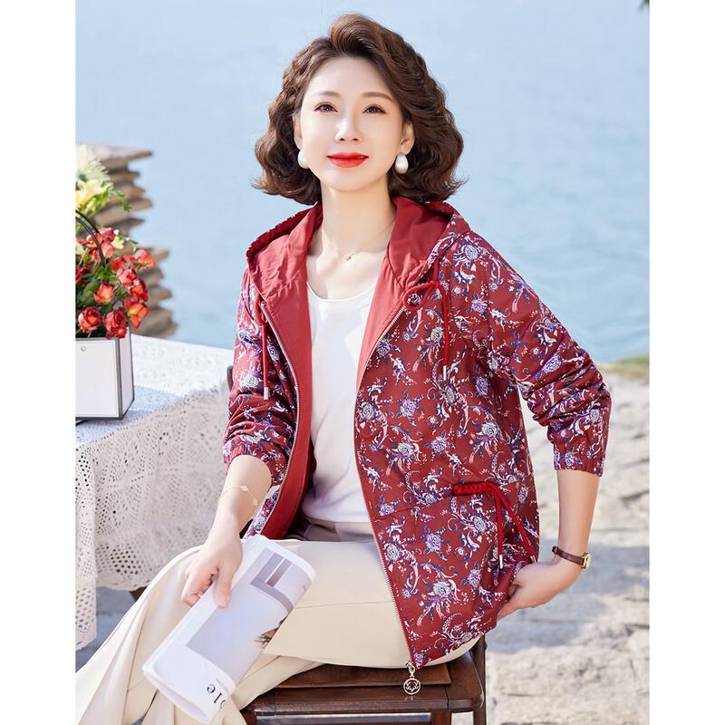 Women's Mid-Aged Casual Hooded Zipper Jacket