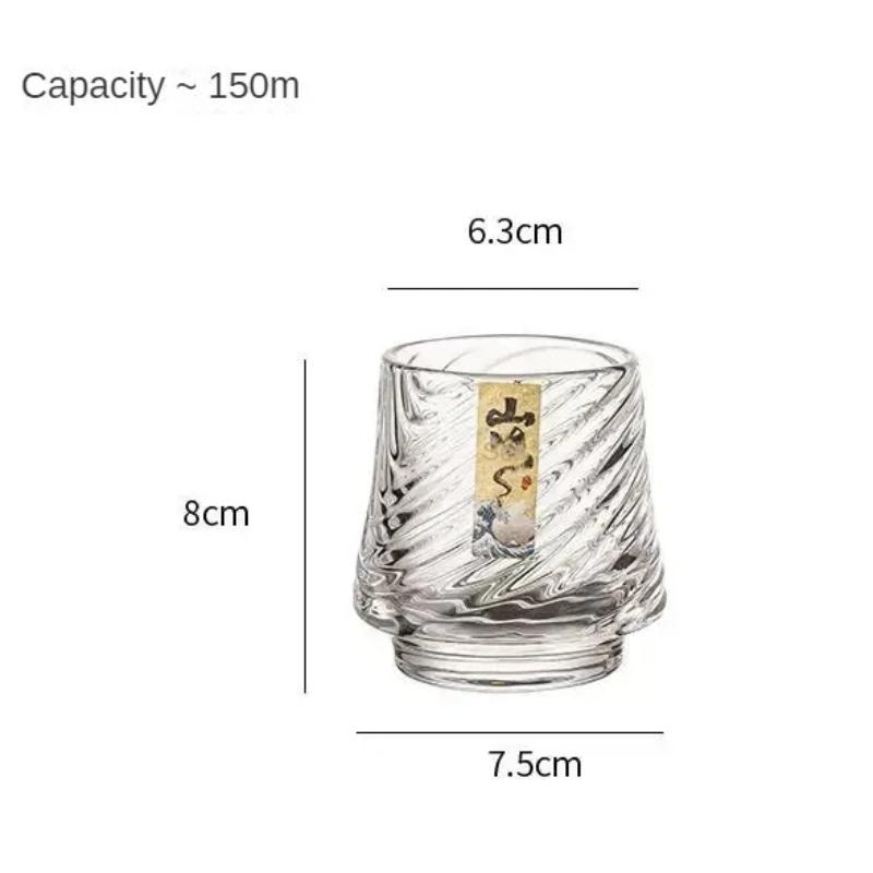 Shanhai Whiskey Cup Set Household High Appearance Level Beer Glass Creative Portable High-end Foreign Wine Cup Thickened Bottom