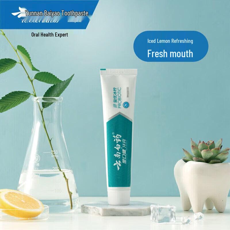 Yunnan Baiyao Jin Kou Jian Multi-Care Toothpaste