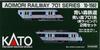 KATO N Gauge Aomori Railway Aomori 701 Series New Wrapping Set Model Train 2-Car 10-1562