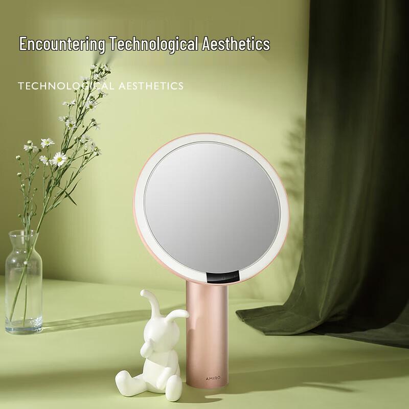 AMIRO O2 LED Smart Vanity Makeup Mirror CN Plug (adapter Included)