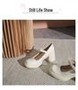 White Chunky Sole Mary Janes - Women's Spring/Autumn 2025 High-Heel Elevating Leather Shoes