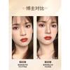 Judydoll Shading Palette Contouring All-in-One