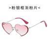 Metal Frame Sunglasses, Heart-shaped Sunglasses, Quirky Sunglasses, Street Style, Trendy Sunglasses