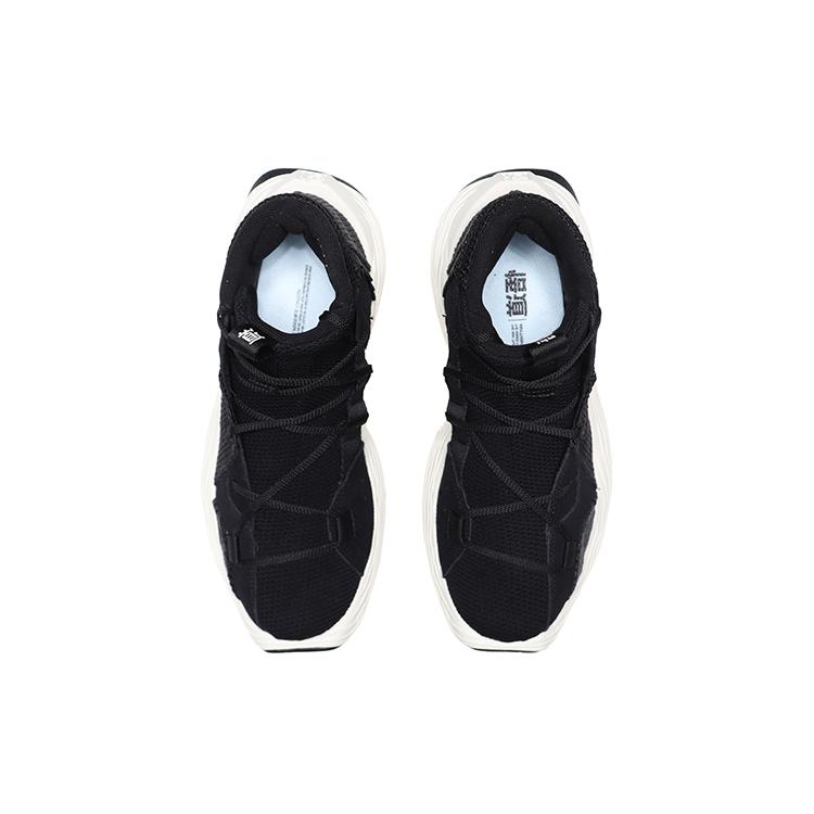 Li Ning Kung Fu Jackie Chan Kung Fu Kollektion, Essence Wintertaugliche Basketballschuhe Damen Schwarz Weiß AGBQ084-1