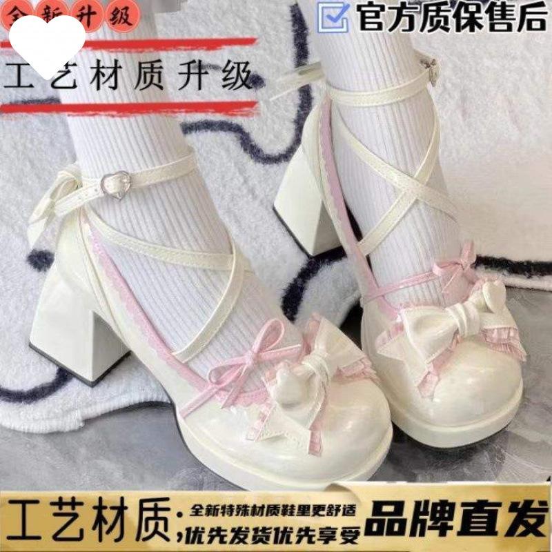 

High heels lolita thick heel thick sole waterproof table blue Japanese soft girl sweet cute bow shoes women 35