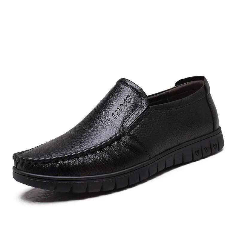 Men Shoes New Top Layer Cowhide Men Simple Versatile Breathable Casual Leather Shoes Driving Shoes
