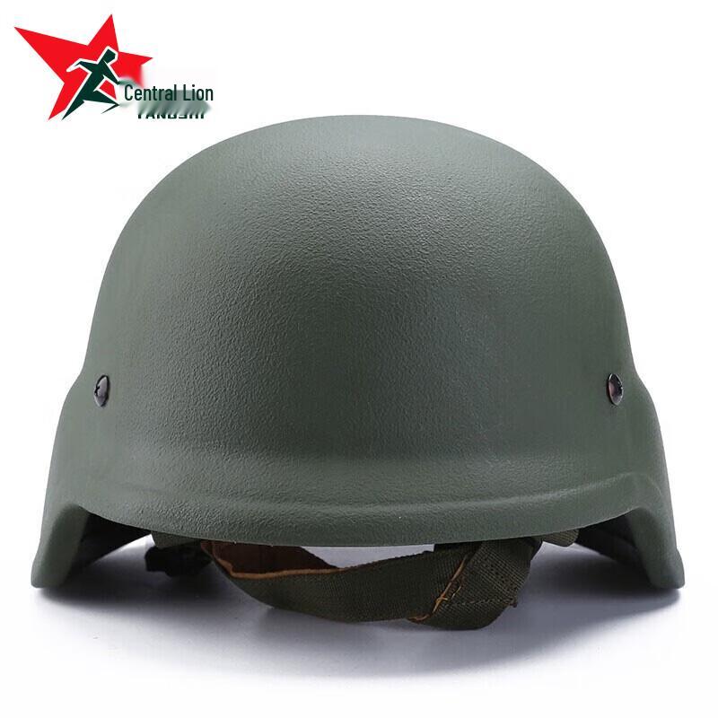 Yan Lion YS-2929 Kevlar Protective Helmet