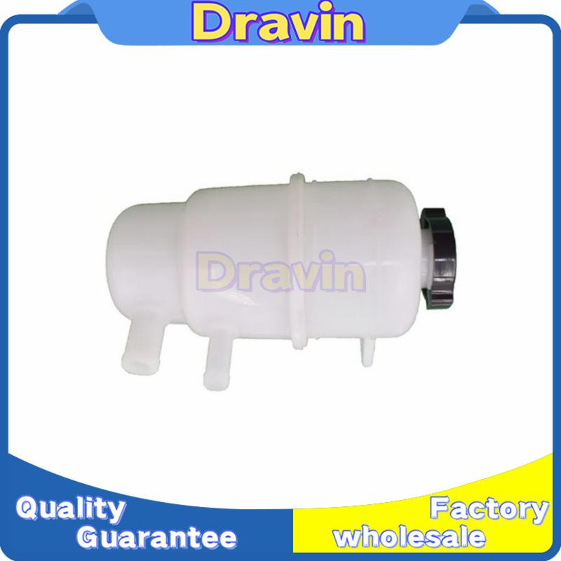For Mitsubishi Outlander I II 2001-2012 Lancer IV V 2000-2017 Power Steering Oil Pump Reservoir Tank Assy MR403657 MN101937