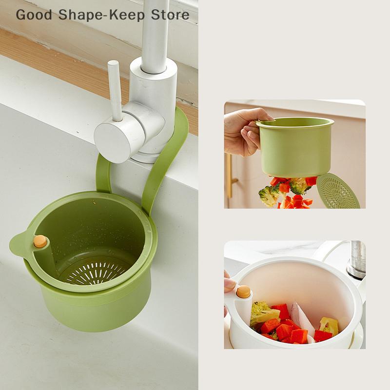 1PC Filter basket Creative Sink Hanging Plastic Strainer Openable Bottom Cover Detachable Kitchen Garbage Filter Quickly Drain
