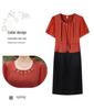Elegant Summer 2026 Two-Piece Chiffon Dress for Middle-Aged and Elderly Women, Short-Sleeved
