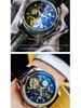 Augustus Men's Automatic Waterproof Tourbillon Skeleton Watch