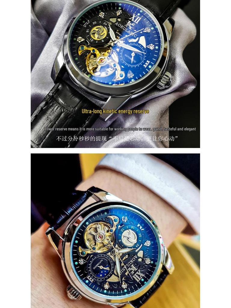 Augustus Men's Automatic Waterproof Tourbillon Skeleton Watch