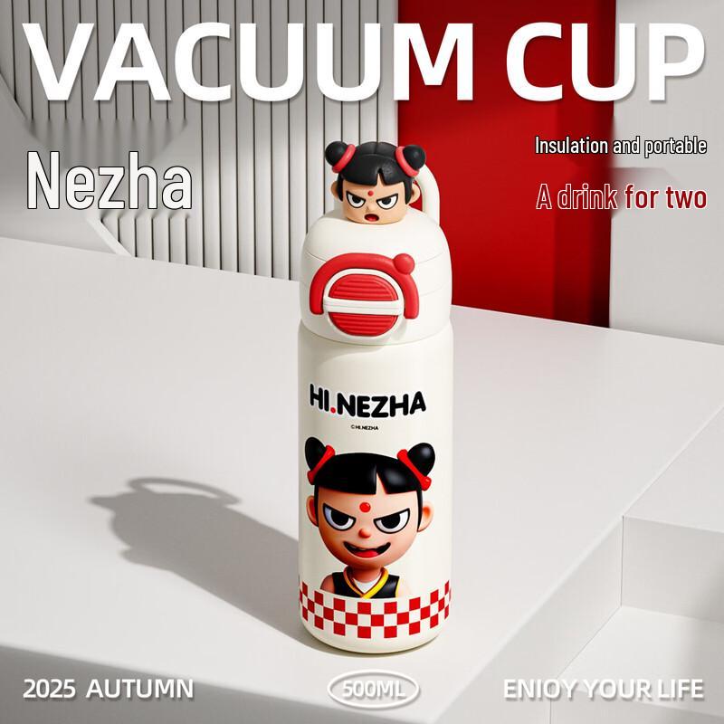 Haofeng Nezha 316 Edelstahl Doppelwandiger Isolierbecher mit Strohhalm