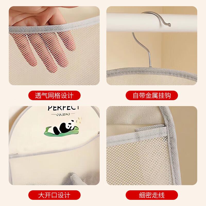 Oxford Cloth Hanging Net Pocket Storage Bag Clothesable Organizer Bag Lingerie Storage Hanging Bag