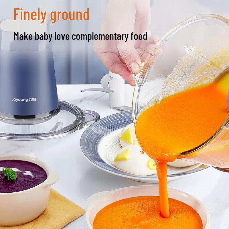 Joyoung Automatic Electric Multi-functional Meat Grinder CN plug (adapter included)
