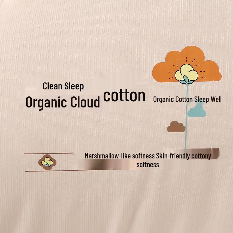 Organic Cloud Soft Nine-Hole Quilt