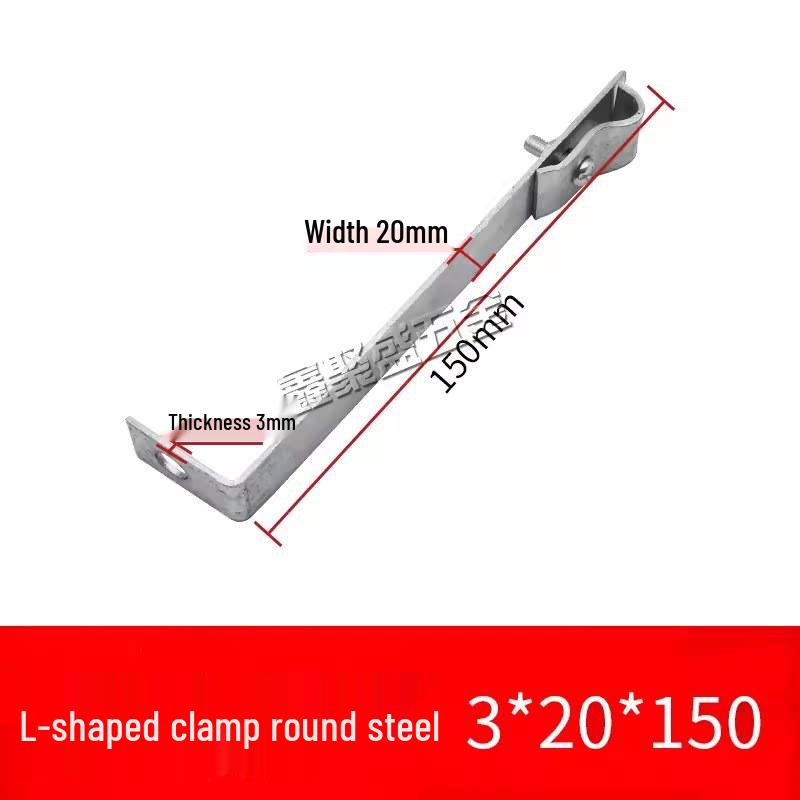 Z-Shaped & L-Shaped Steel Hook for Lightning Protection on Metal Roofs