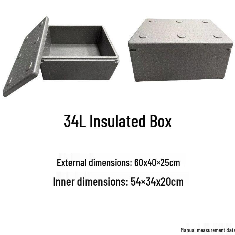 Extra Thick EPP Commercial Food-Grade Insulated Takeaway Box