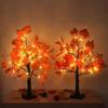 1pc 24 LED Artificial Black Birch Tree Light DIY Branches Table Lamp For Fall Gifts Home Bedroom Holiday Party Halloween Decor