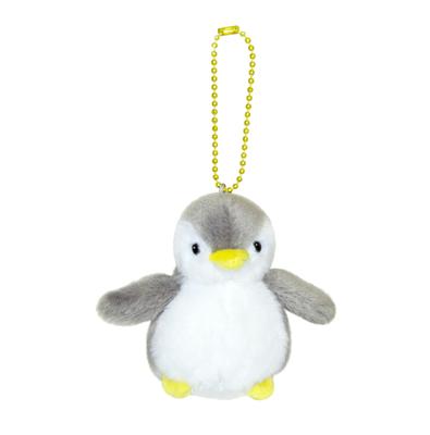 Aurora World Kuscheltier Aqua Kids Bunte Kugelkette Neuer Pinguin