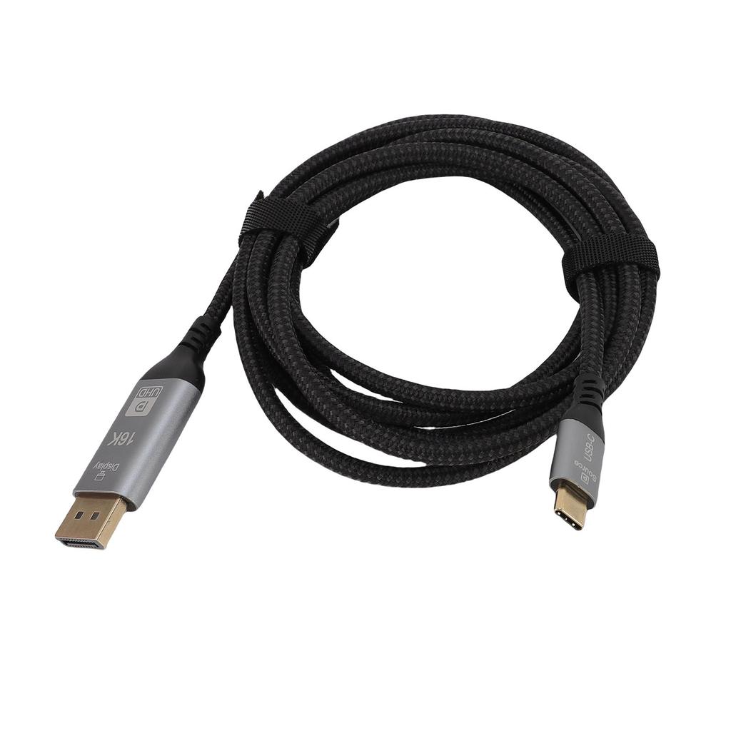USB C To DisplayPort Cable 2m Support 16K 60Hz 8K 120Hz 4K 240Hz 40Gbps Unidirectional Type C To DisplayPort 2.1 Cord