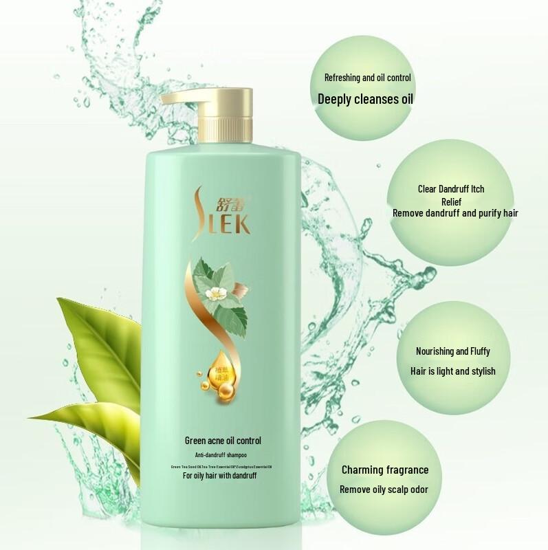 Shu Lei Green Tea Seed Oil Control Anti-Dandruff Shampoo