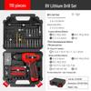 8V Rechargeable Lithium Battery Electric Hand Drill and Screwdriver Set