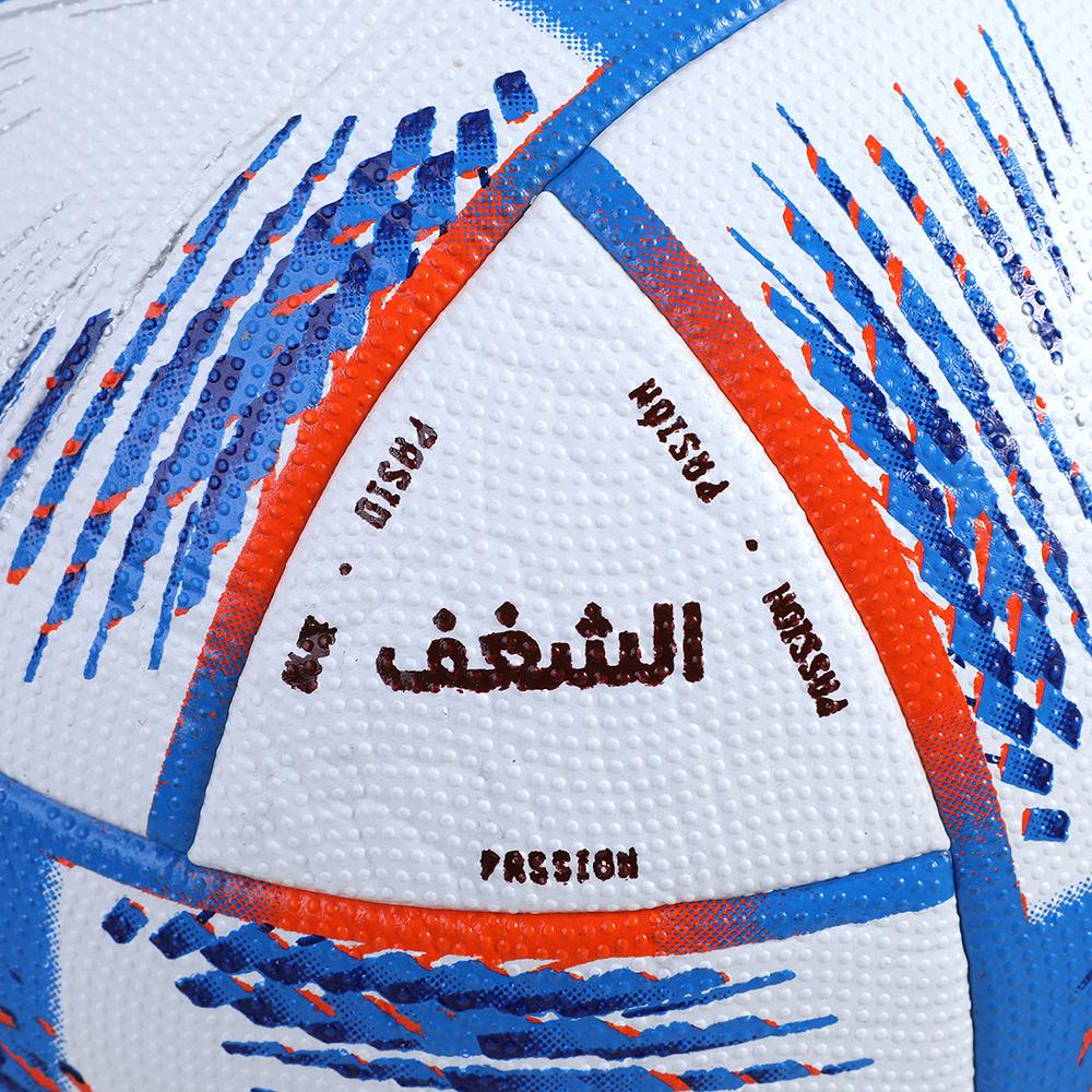 High Quality Soccer Ball Official Size 5 PU Material Seamless Wear Resistant Match Training Football Futbol Voetbal Bola