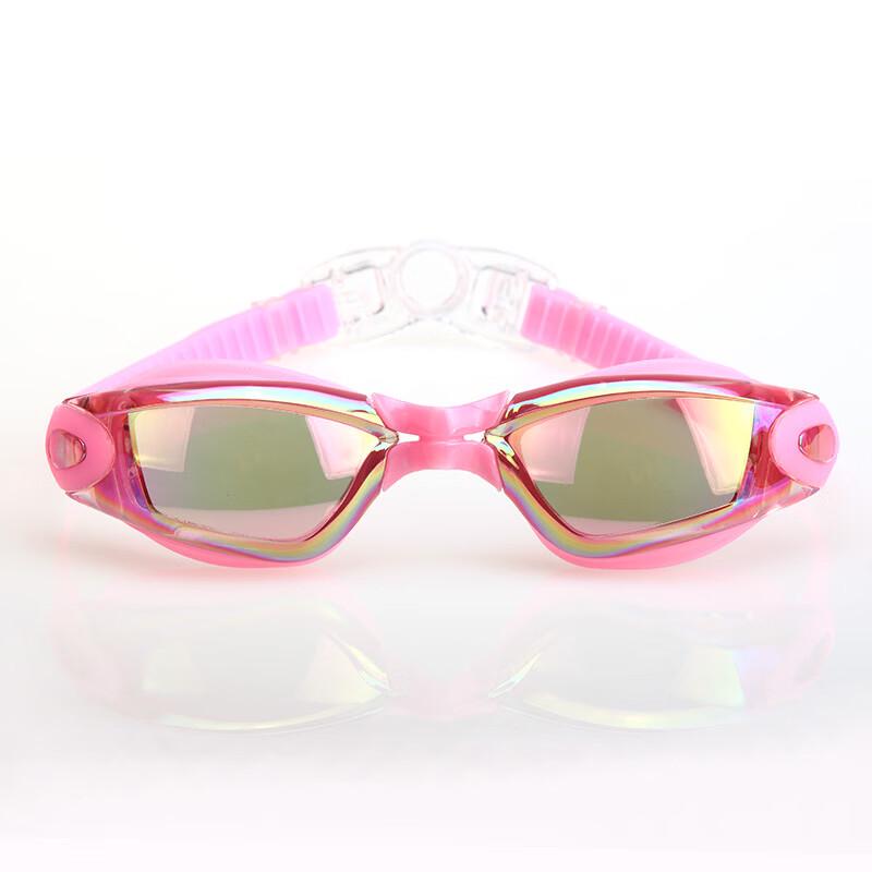 

MDNG MC9100 Pink Anti-Fog Swimming Goggles (2-Pack)