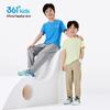 361° Kids' Summer Sun Protection Anti-Mosquito Long Pants