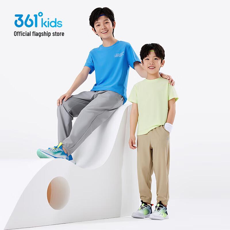 361° Kids' Summer Sun Protection Anti-Mosquito Long Pants