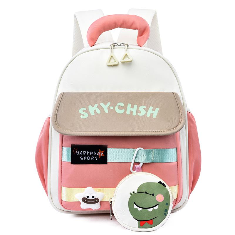 

School bag new school bag small class boys and girls cute foreign style backpack color matching trend children s backpack рожевий