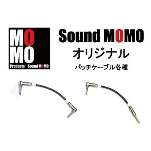 Canare GS-6 Patch Cable, 15cm, L-L Type, Blue, 1 Piece