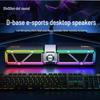 Audio și Video – Boxe pentru computere și sisteme audio