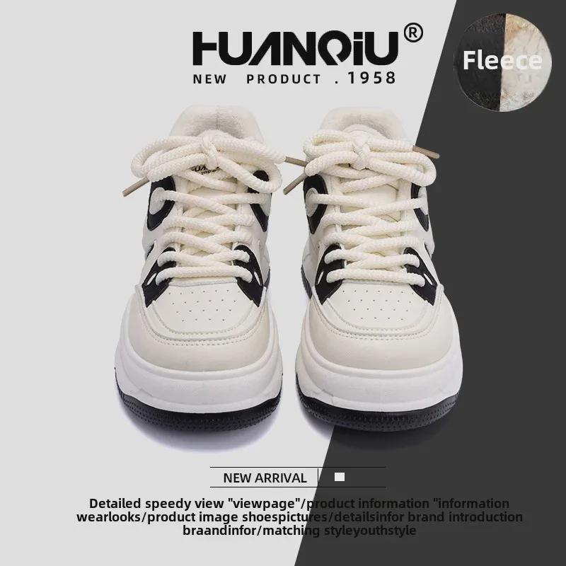 Women's High-Top Thick-Soled Warm Cotton Sneakers ZHQ5250-1 - Winter Cold-Proof, Plus Velvet, All-Match.