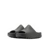 Yeezy Slide Onyx Child