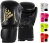 Adidas Combat Sports Boxing Speed 10oz Gloves, 50, ADISBG50, White/Gold,