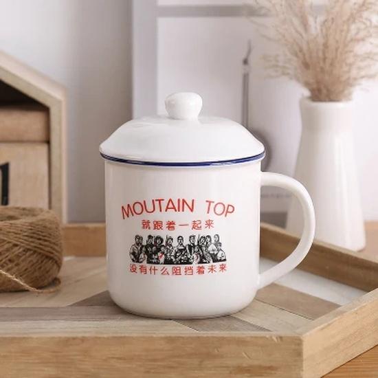 Ceramic Cup with Lid, Creative Imitation Enamel Mug, China Mao Zedong, Office Drinking Glass, Classic Nostalgic, 370ml