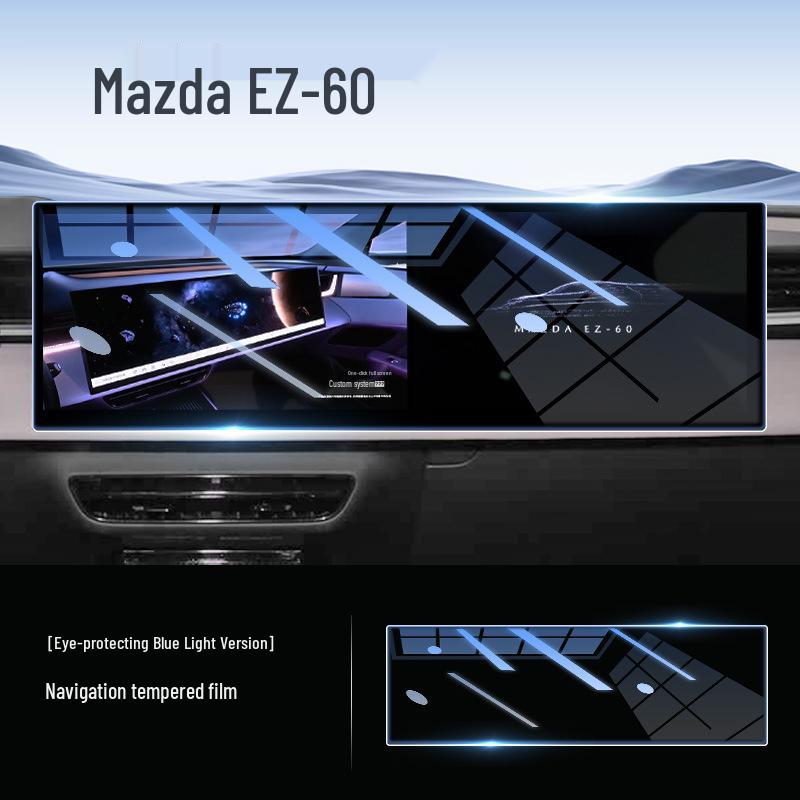Mazda EZ60 Tempered Glass Navigation Screen Protector