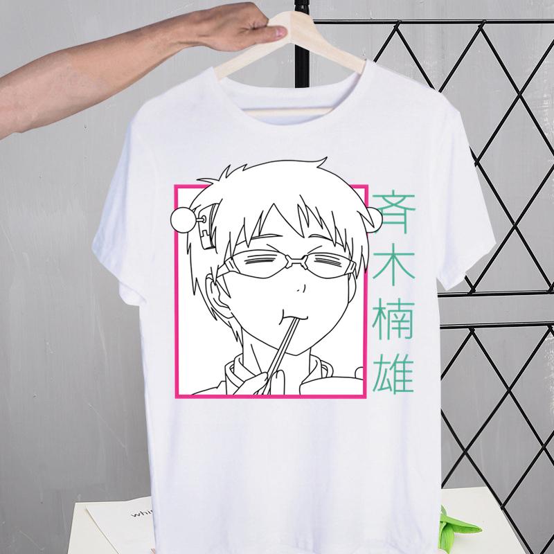Saiki K Kusuo No Psi Nan Street Style Casual Short Sleeve  Unisex T Shirt O-neck Tshirt Male The Disastrous Life Of Saiki T-shirt Shirt
