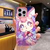 HSR Mem Jelly Double layer Pink Mobile Phone Case for iPhone 17 16 15 14 13 12 11 Air Pro Max Plus Protective