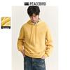 Męska bluza z kapturem polarowa PEACEBIRD