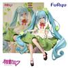 15CM Anime Figure Hatsune Miku Noodle Stopper Lucky Grass Fairy Action Figure PVC Collection Model Ornament Toys Gifts