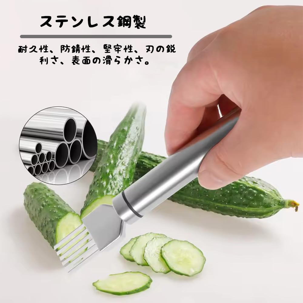 YUHENGCT Green Onion White Onion Julienne Vegetable Chili Pepper Julienne Stainless Steel Kitchen Onion Perforation Commercial Convenient Accessory